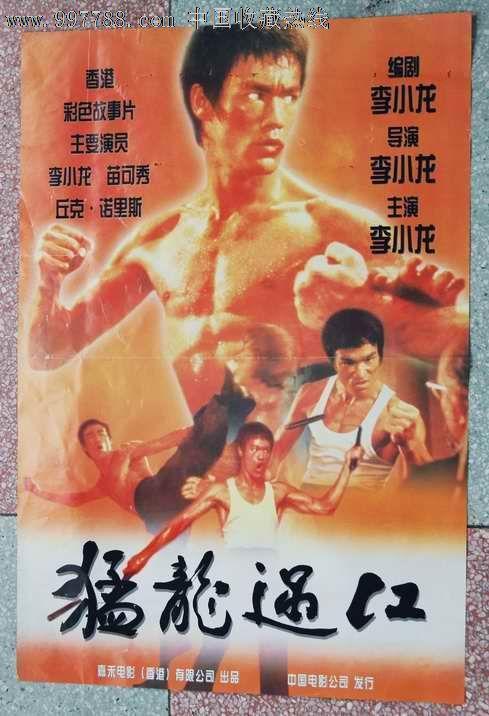 一比一仿富兰滋大学文凭毕业证