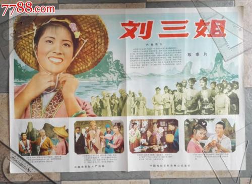 学历证明书在哪里办理