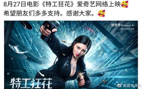 伊利湖学院理工科文凭证书